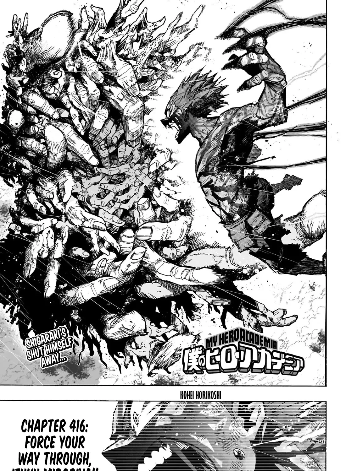 Read Boku No Hero Academia Manga Online