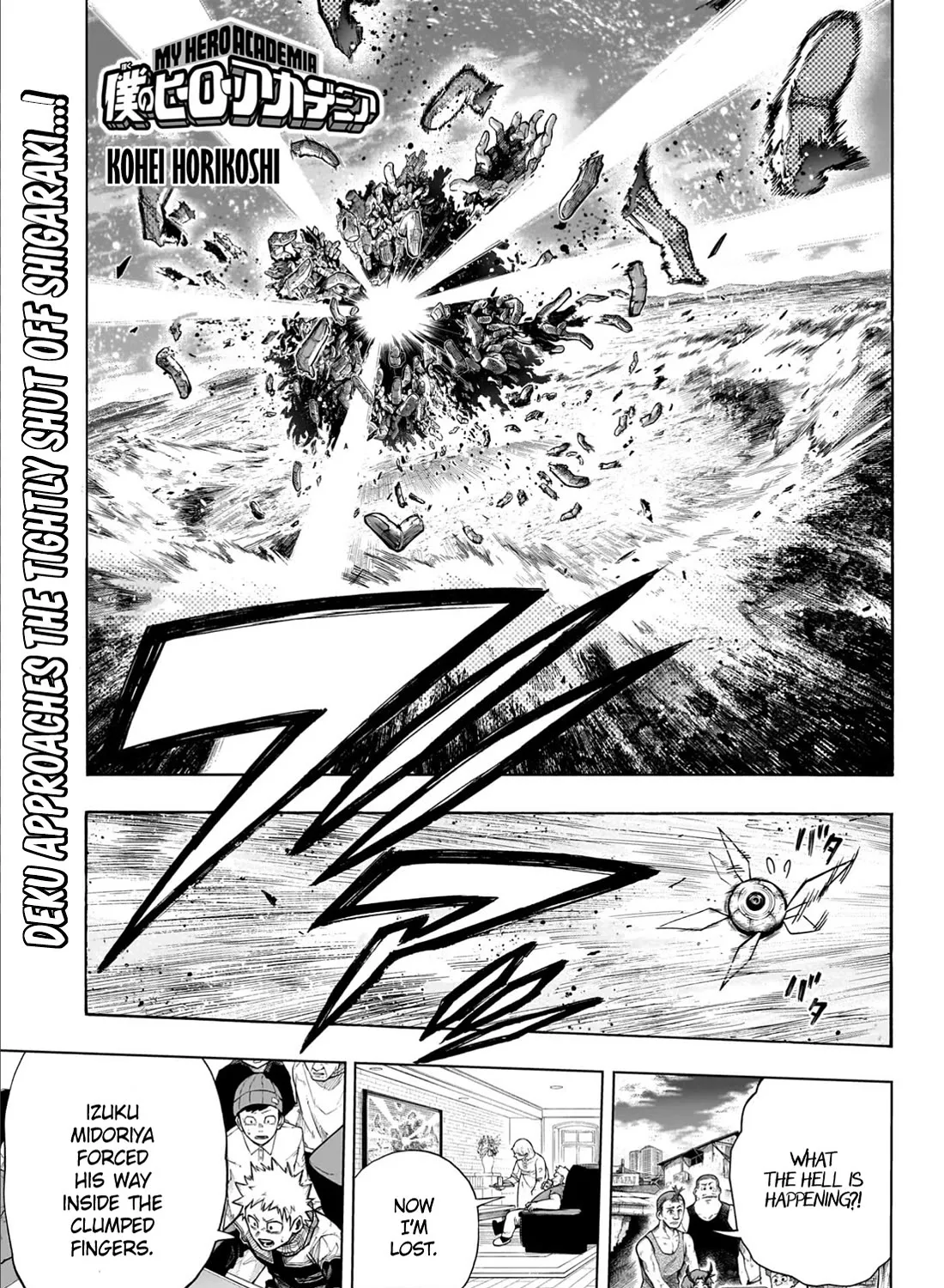 Read Boku No Hero Academia Manga Online