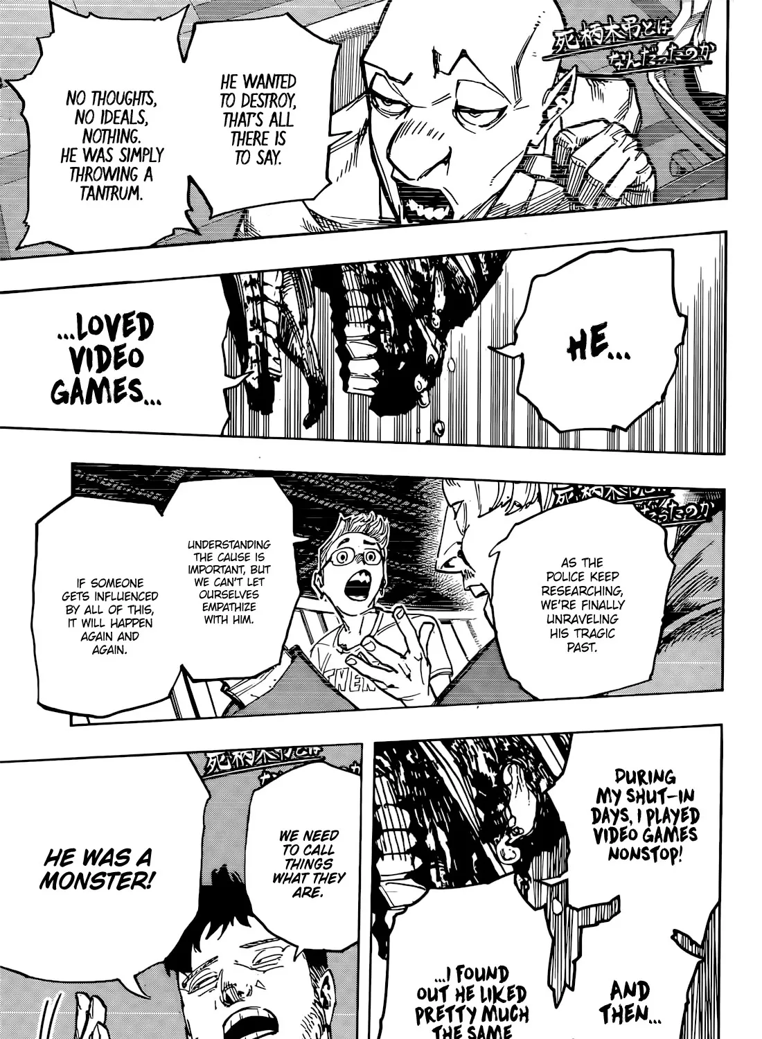 Read Boku No Hero Academia Manga Online