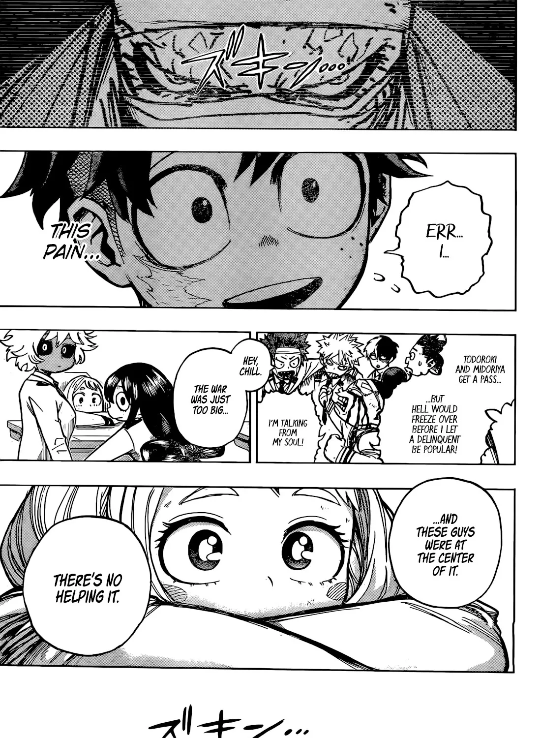 Read Boku No Hero Academia Manga Online