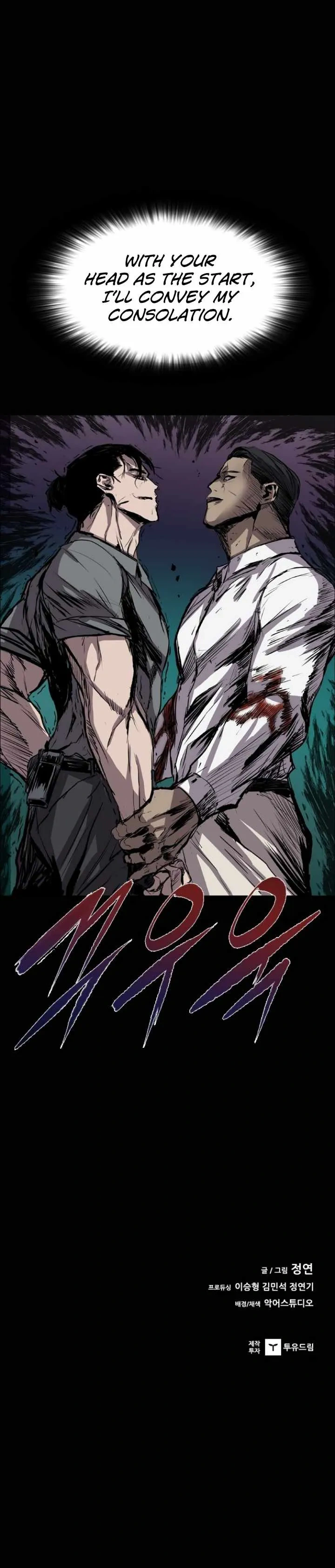 Read Castle Manga Online