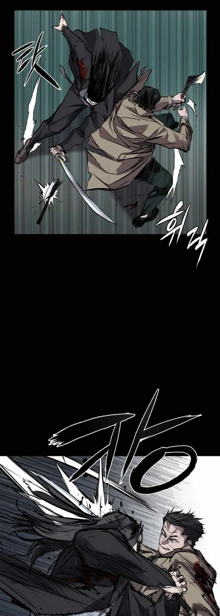 Read Castle Manga Online