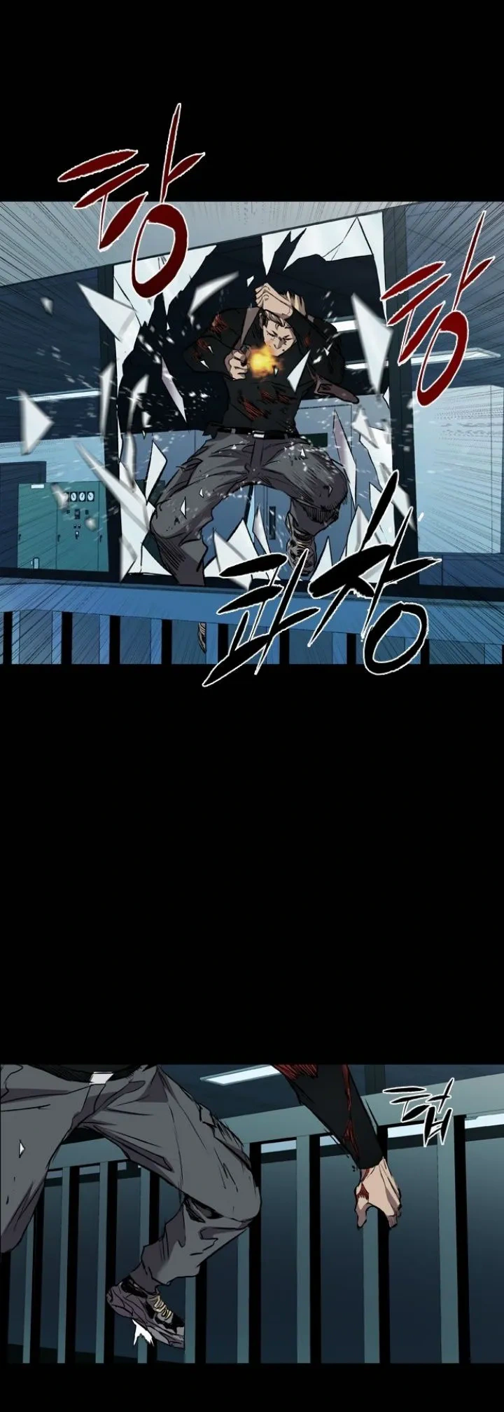 Read Castle Manga Online