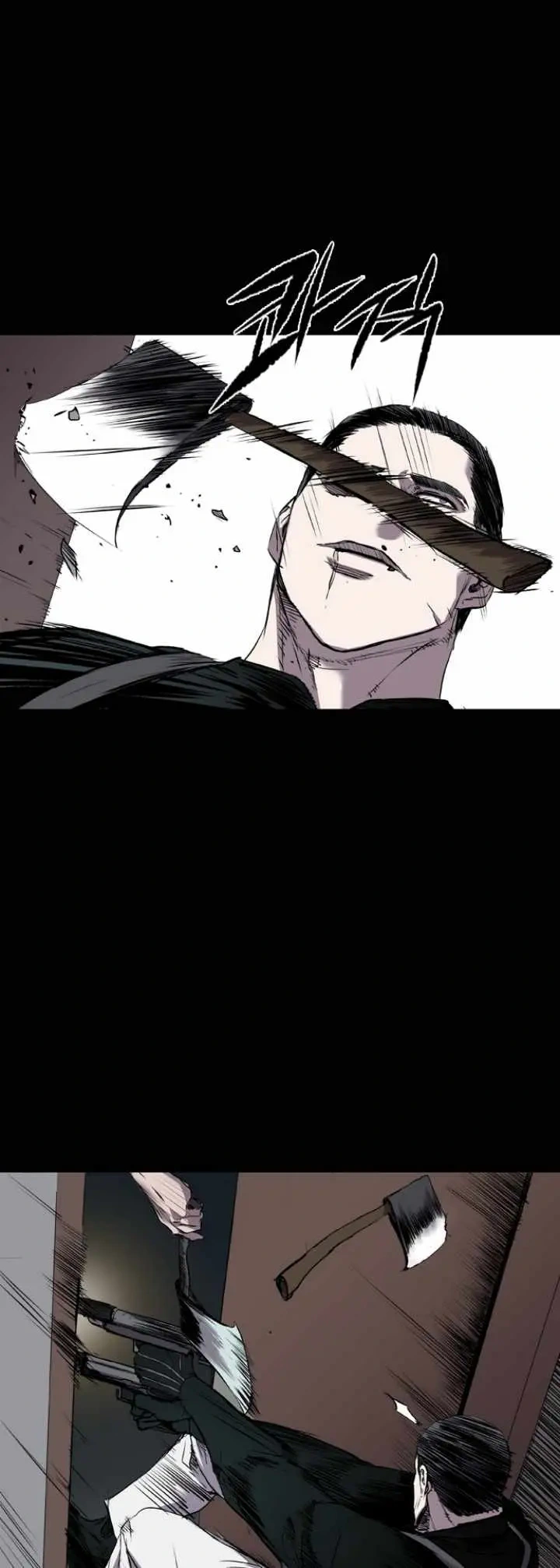 Read Castle Manga Online