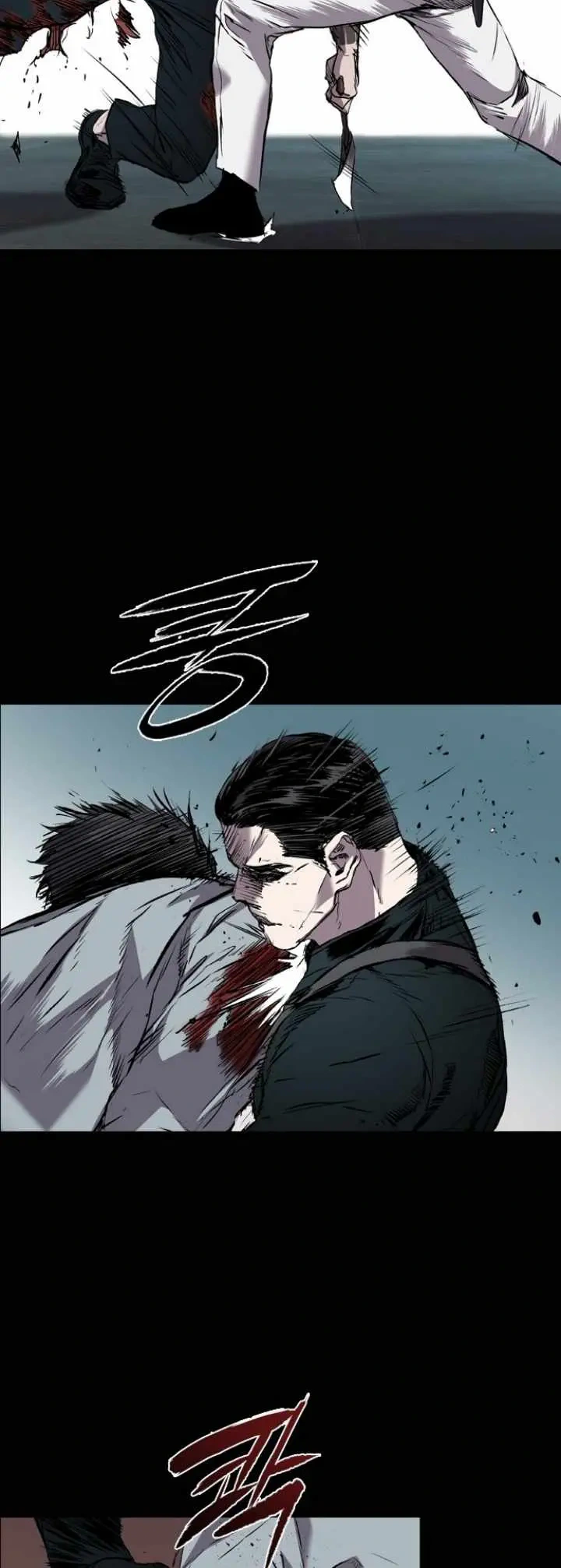 Read Castle Manga Online