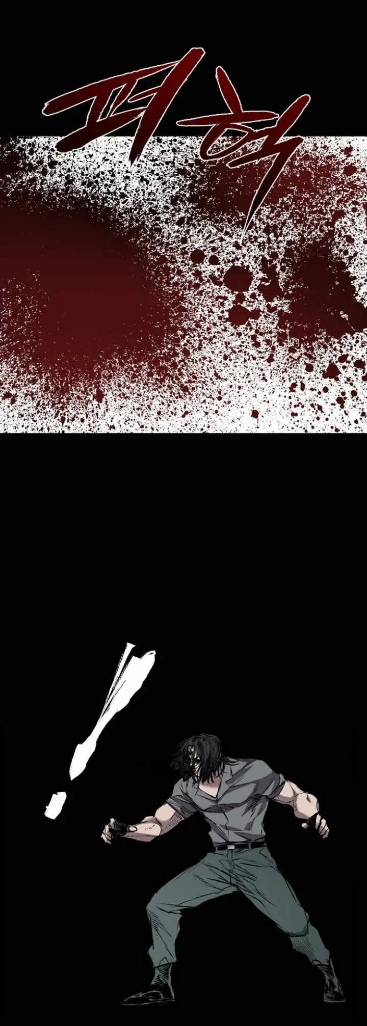 Read Castle Manga Online