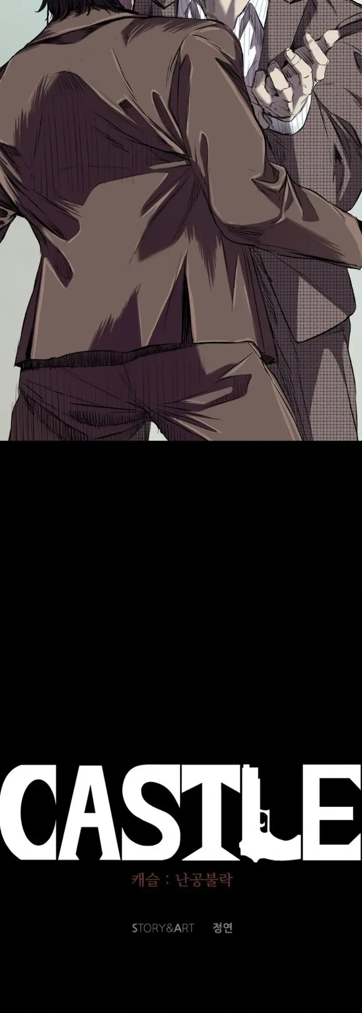 Read Castle Manga Online