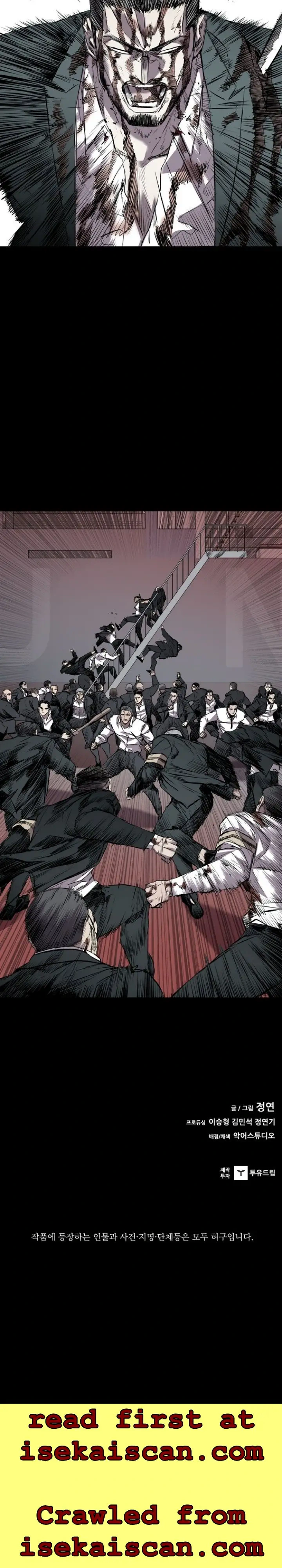 Read Castle Manga Online