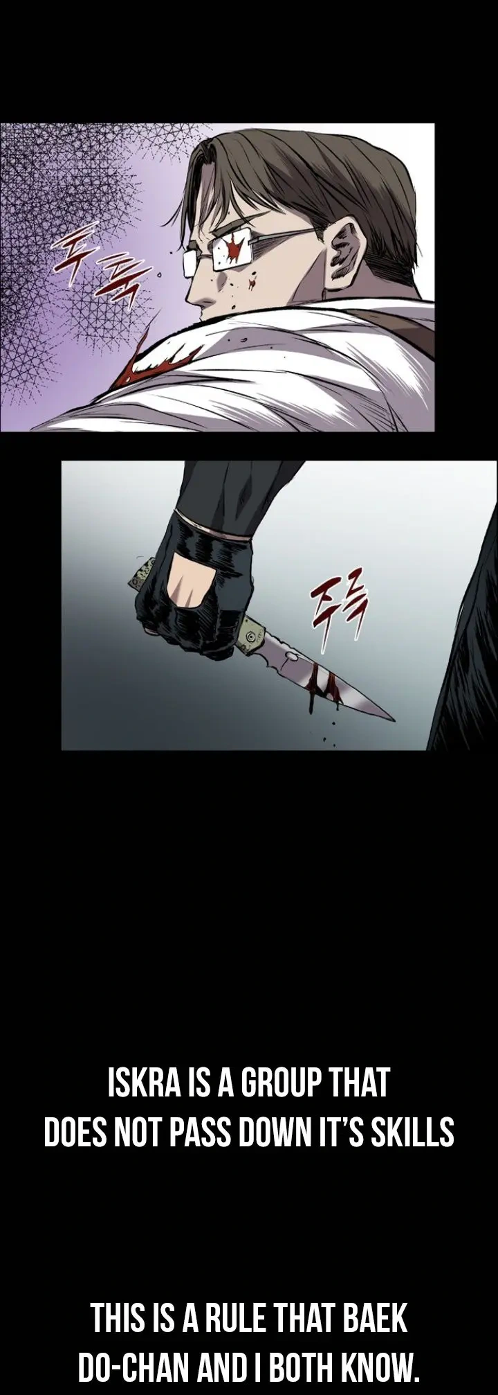 Read Castle Manga Online