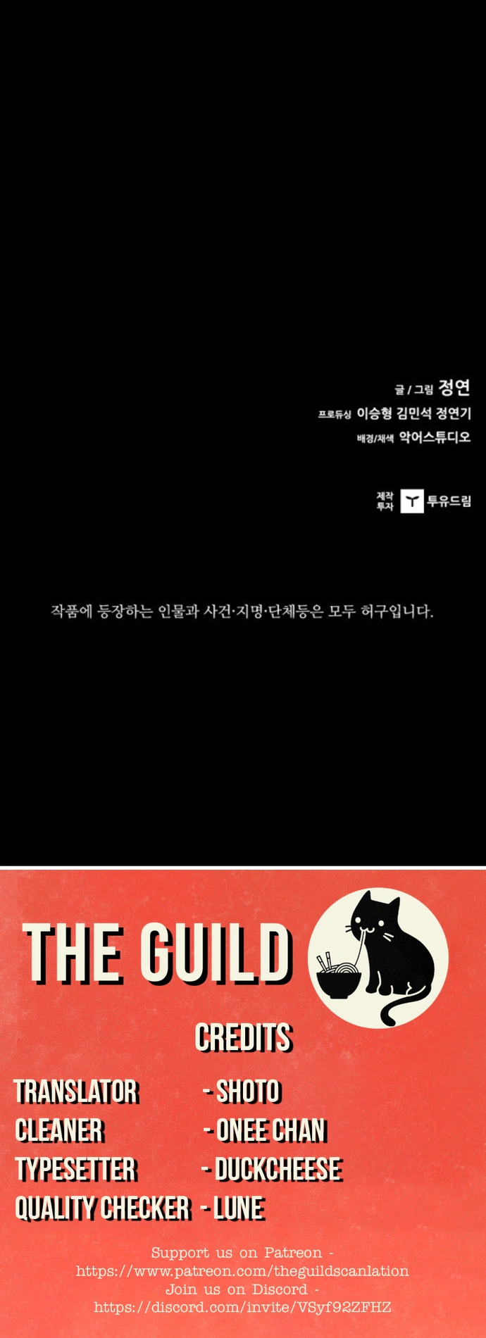 Read Castle Manga Online