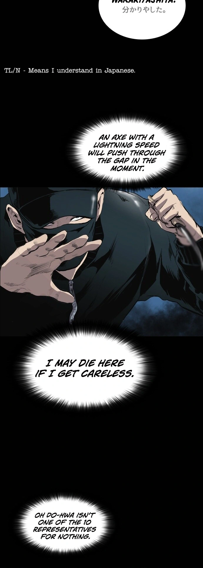 Read Castle Manga Online
