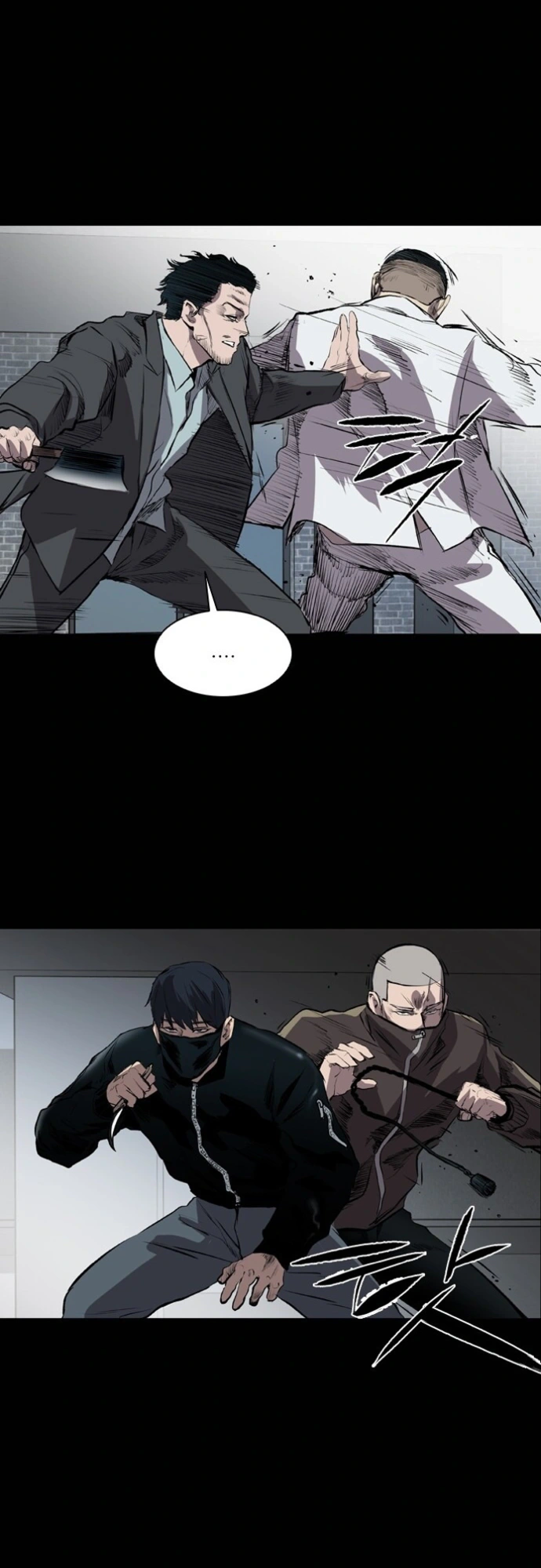 Read Castle Manga Online
