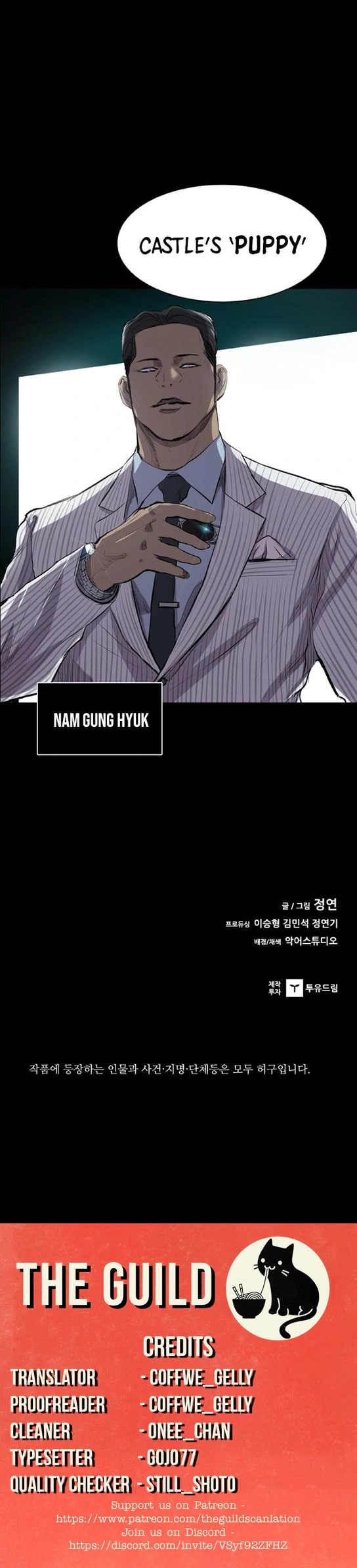 Read Castle Manga Online