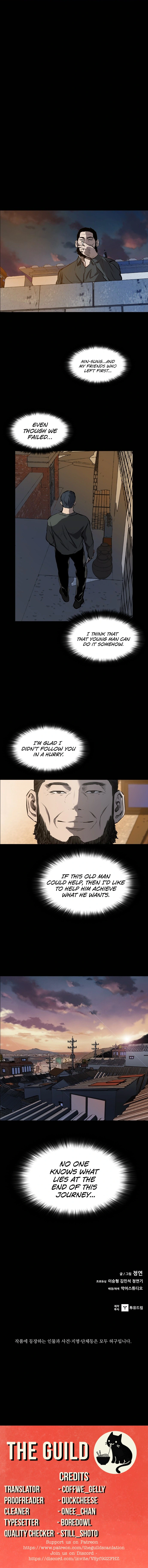 Read Castle Manga Online