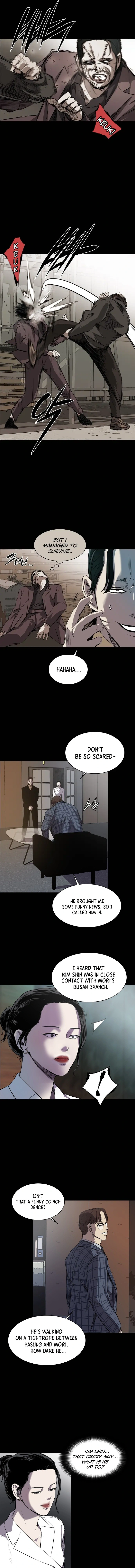 Read Castle Manga Online