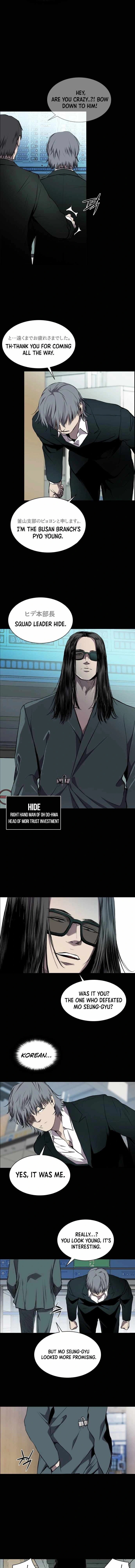 Read Castle Manga Online