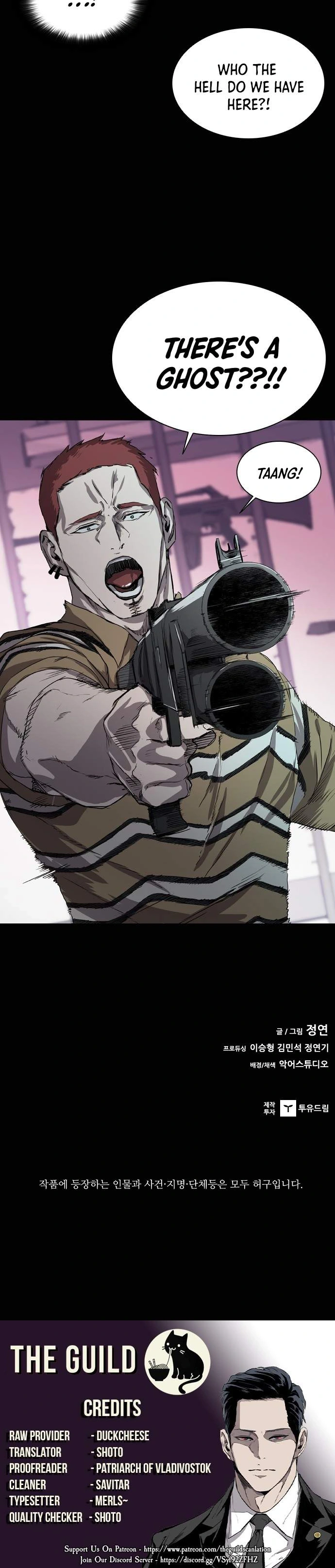 Read Castle Manga Online