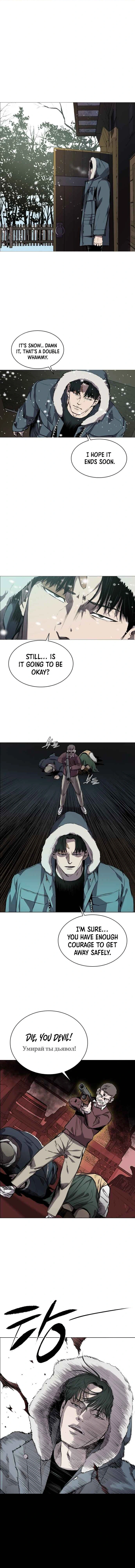 Read Castle Manga Online