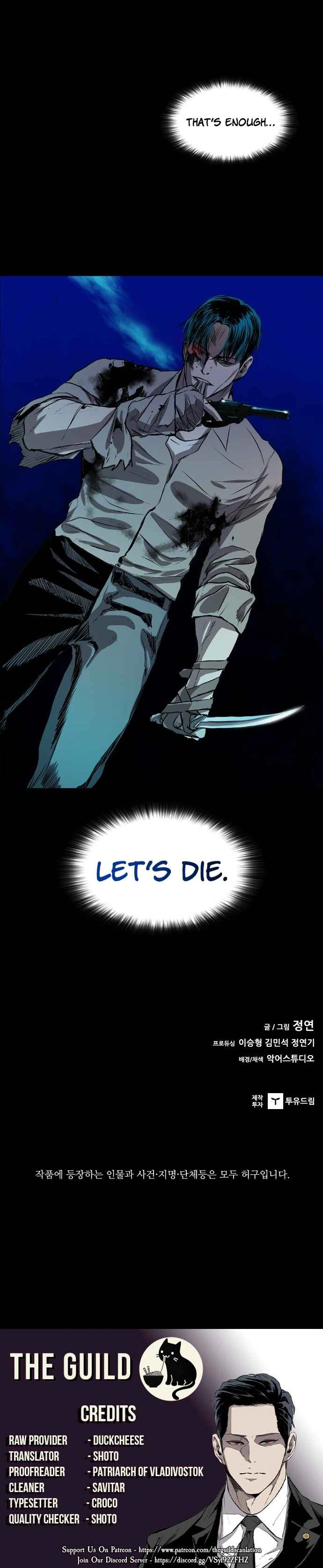 Read Castle Manga Online