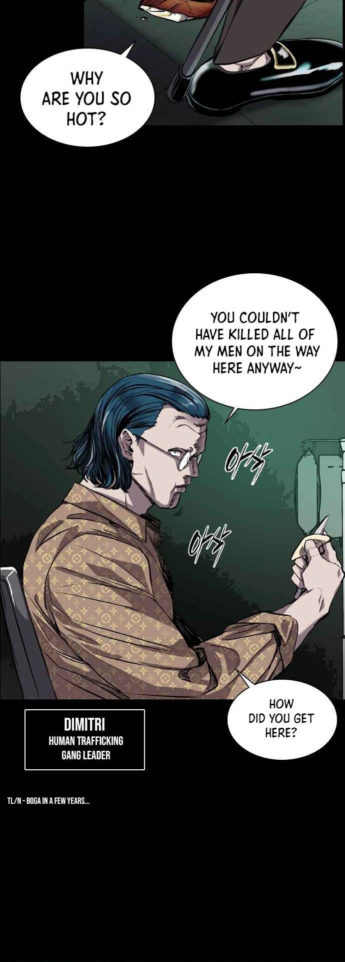 Read Castle Manga Online