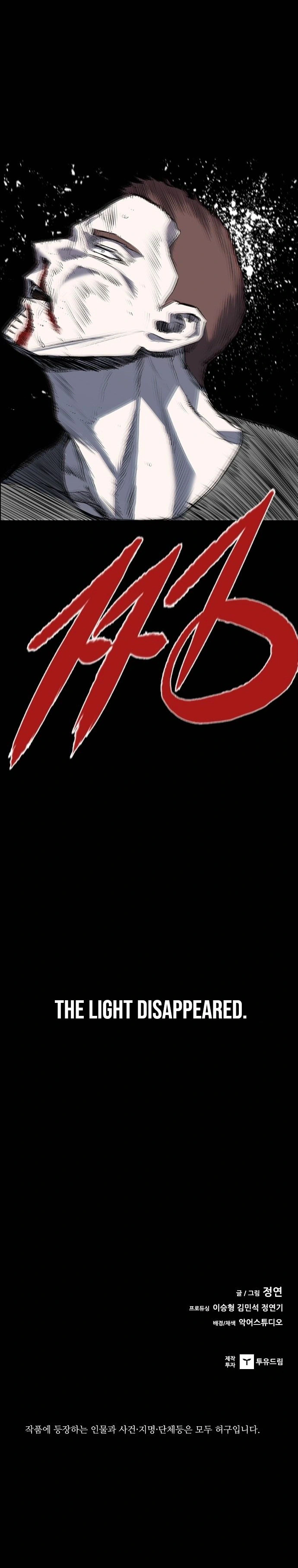 Read Castle Manga Online