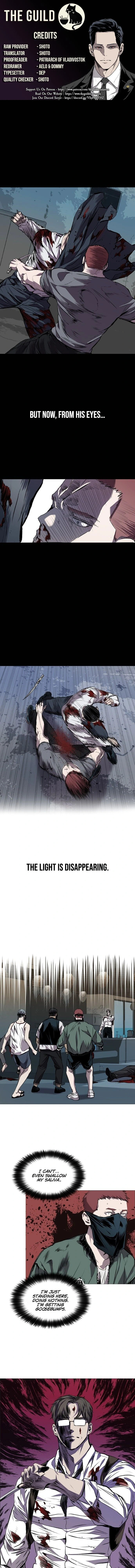 Read Castle Manga Online