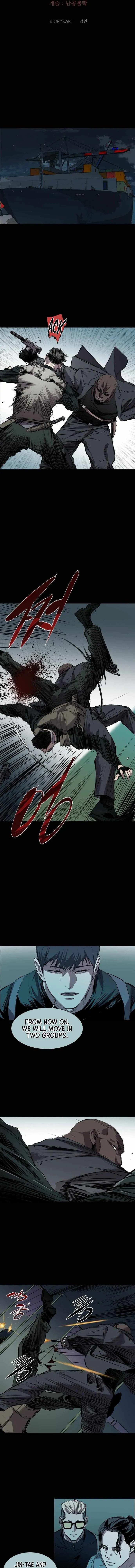 Read Castle Manga Online