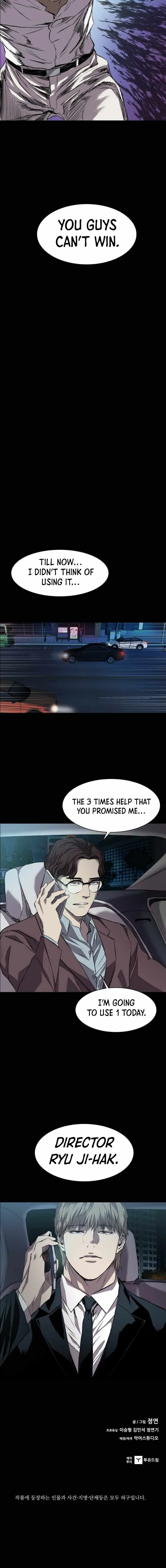 Read Castle Manga Online