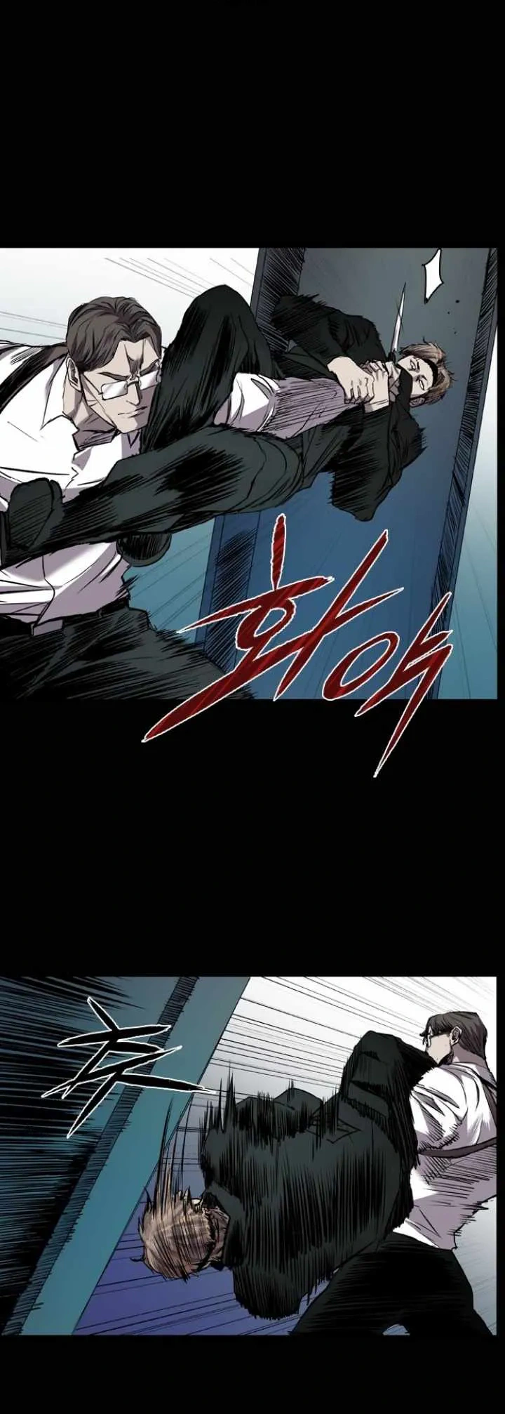 Read Castle Manga Online