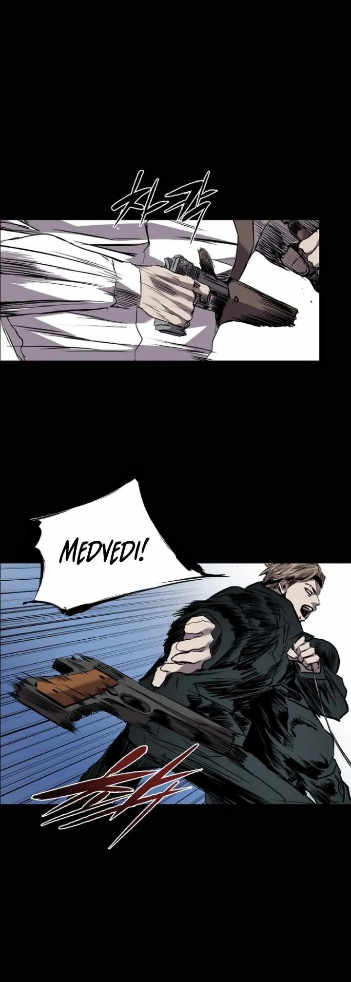 Read Castle Manga Online