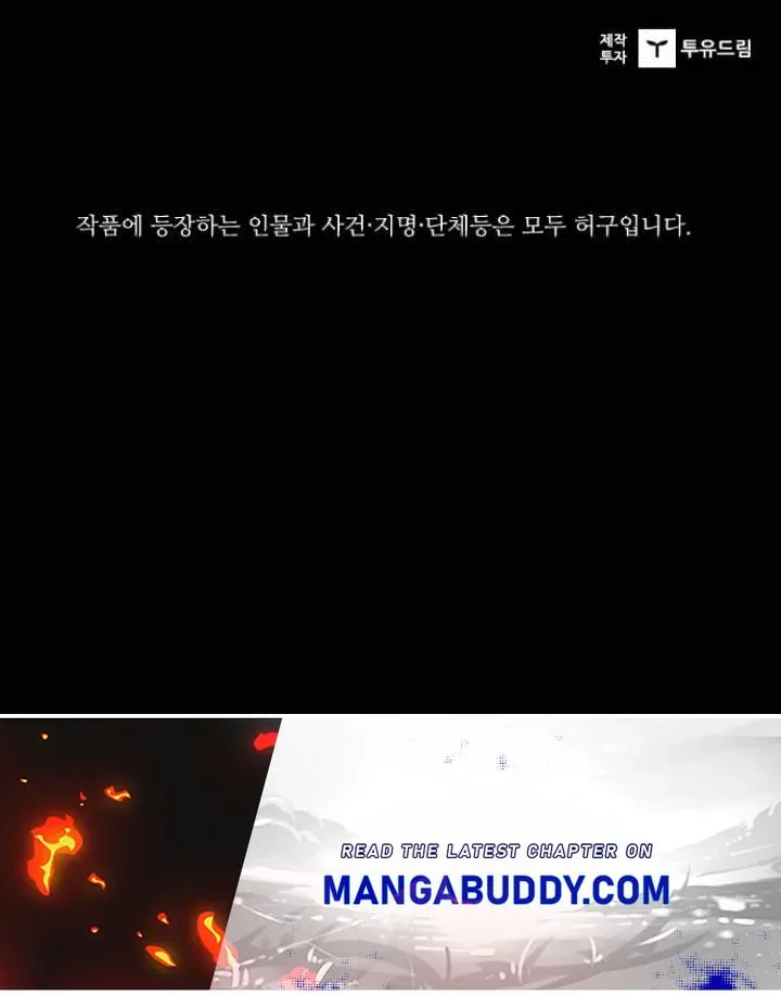 Read Castle Manga Online