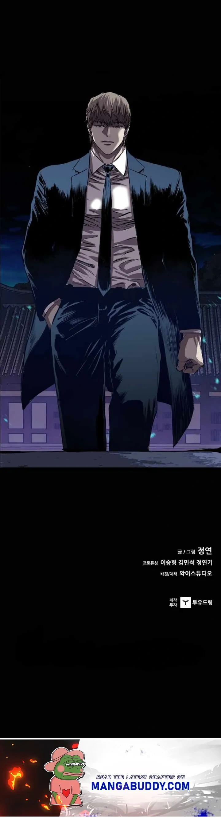 Read Castle Manga Online