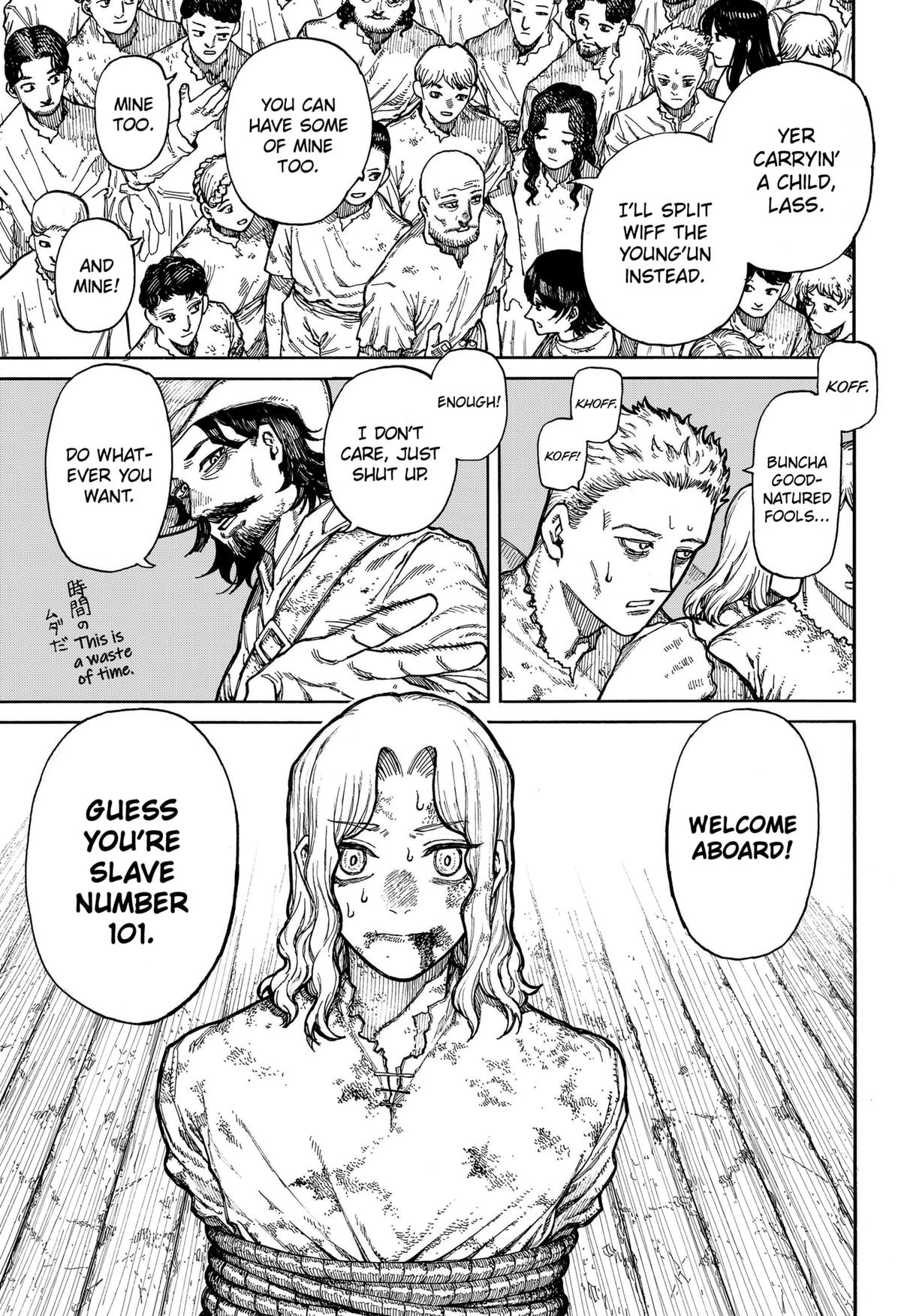 Read Centuria Manga Online