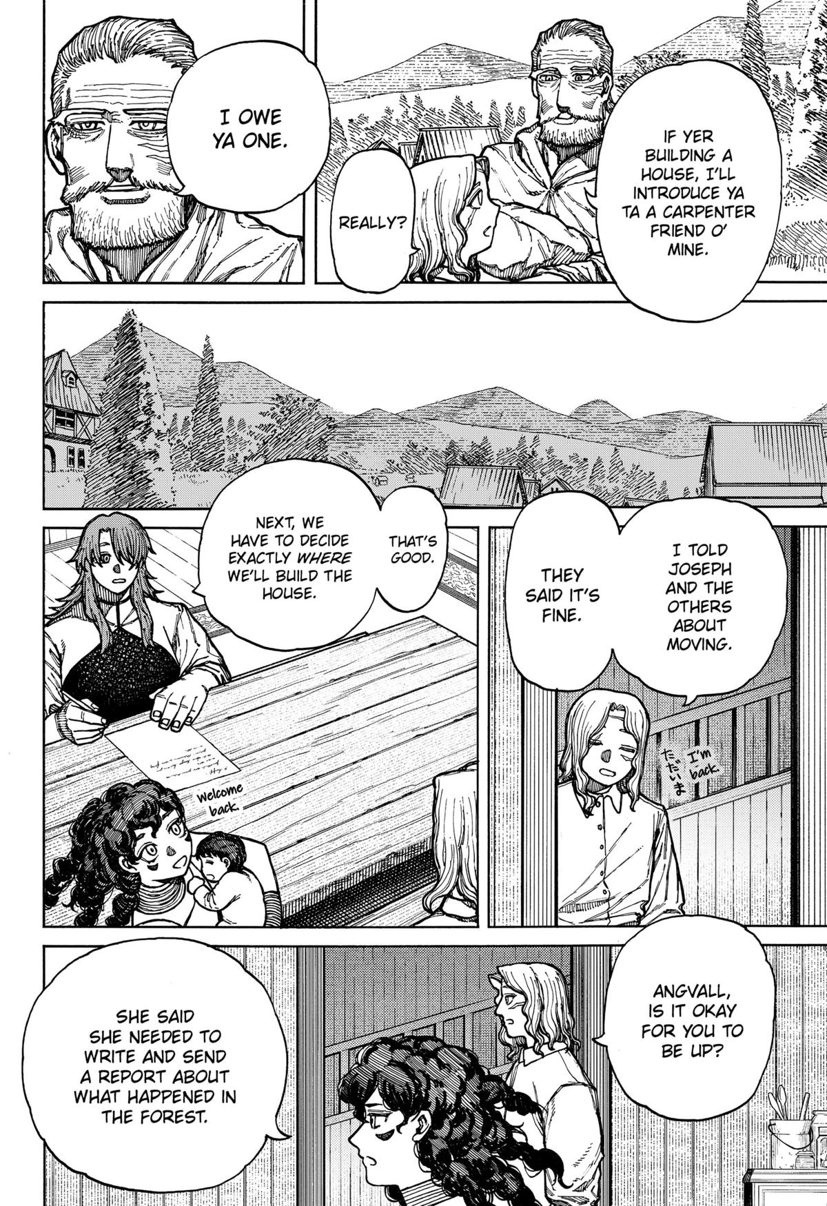 Read Centuria Manga Online