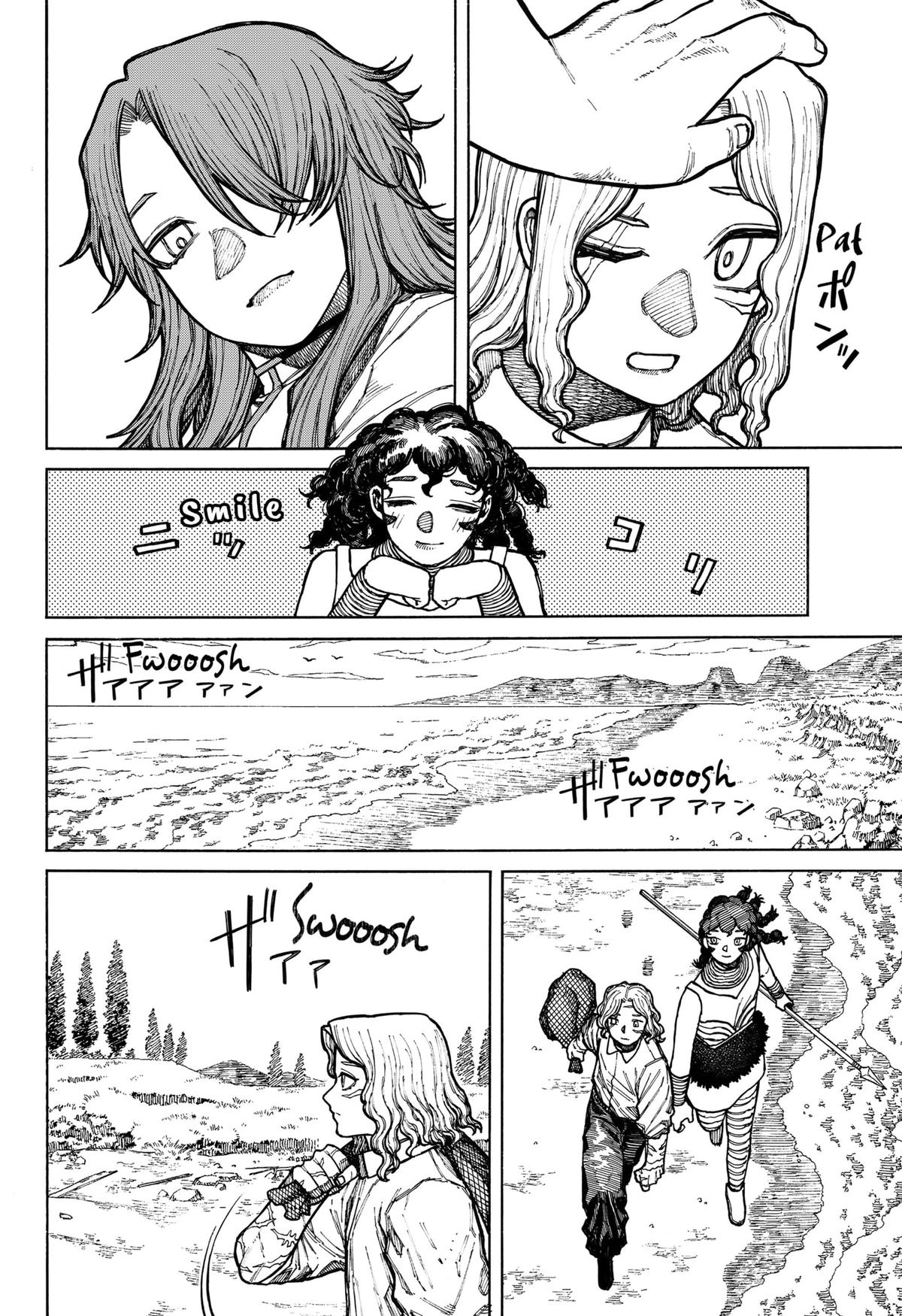 Read Centuria Manga Online