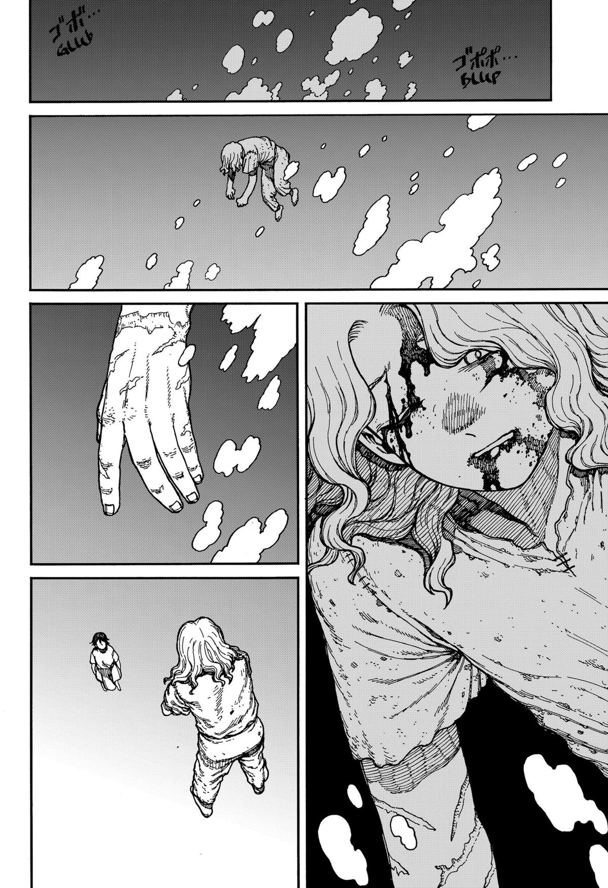 Read Centuria Manga Online