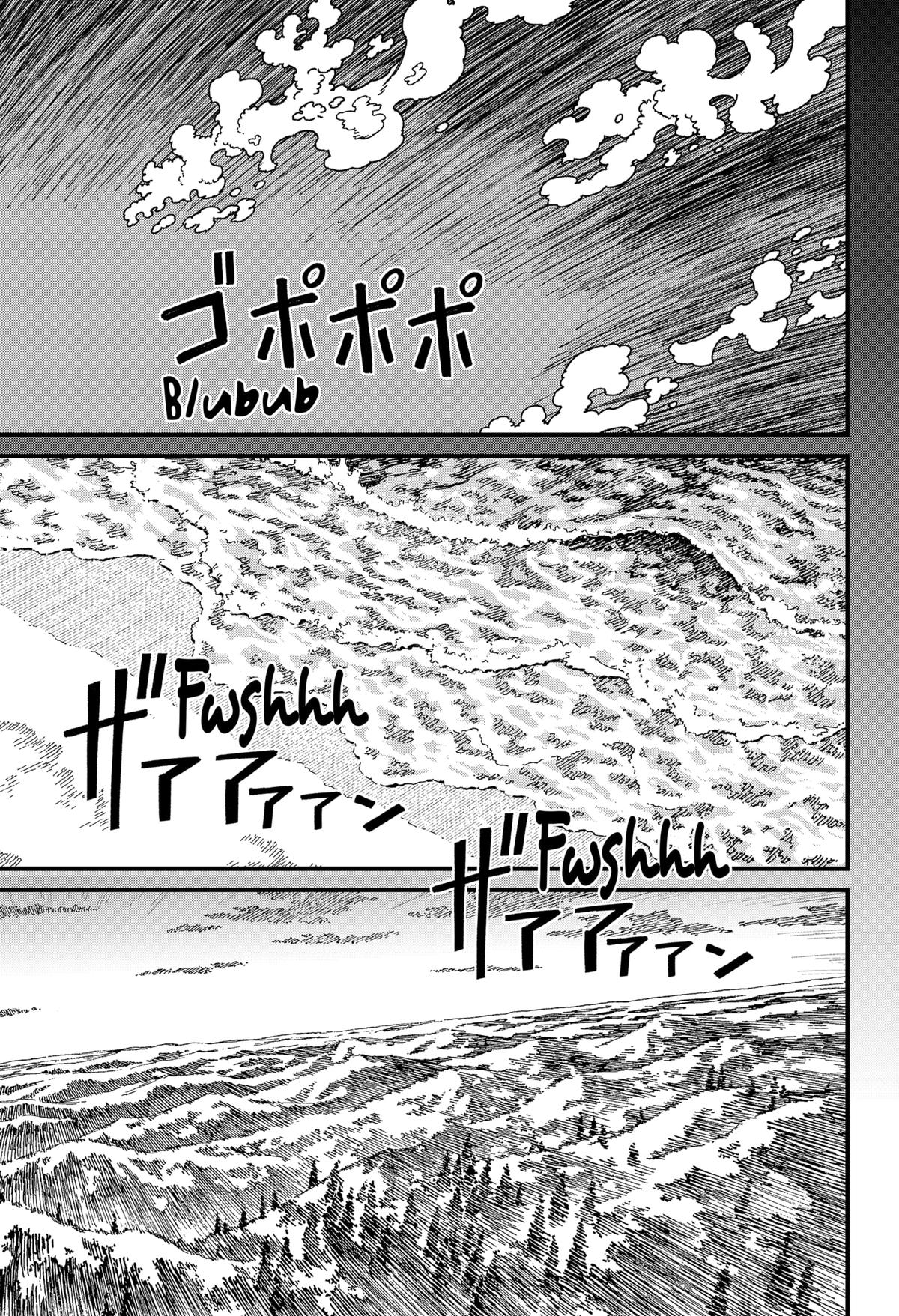 Read Centuria Manga Online