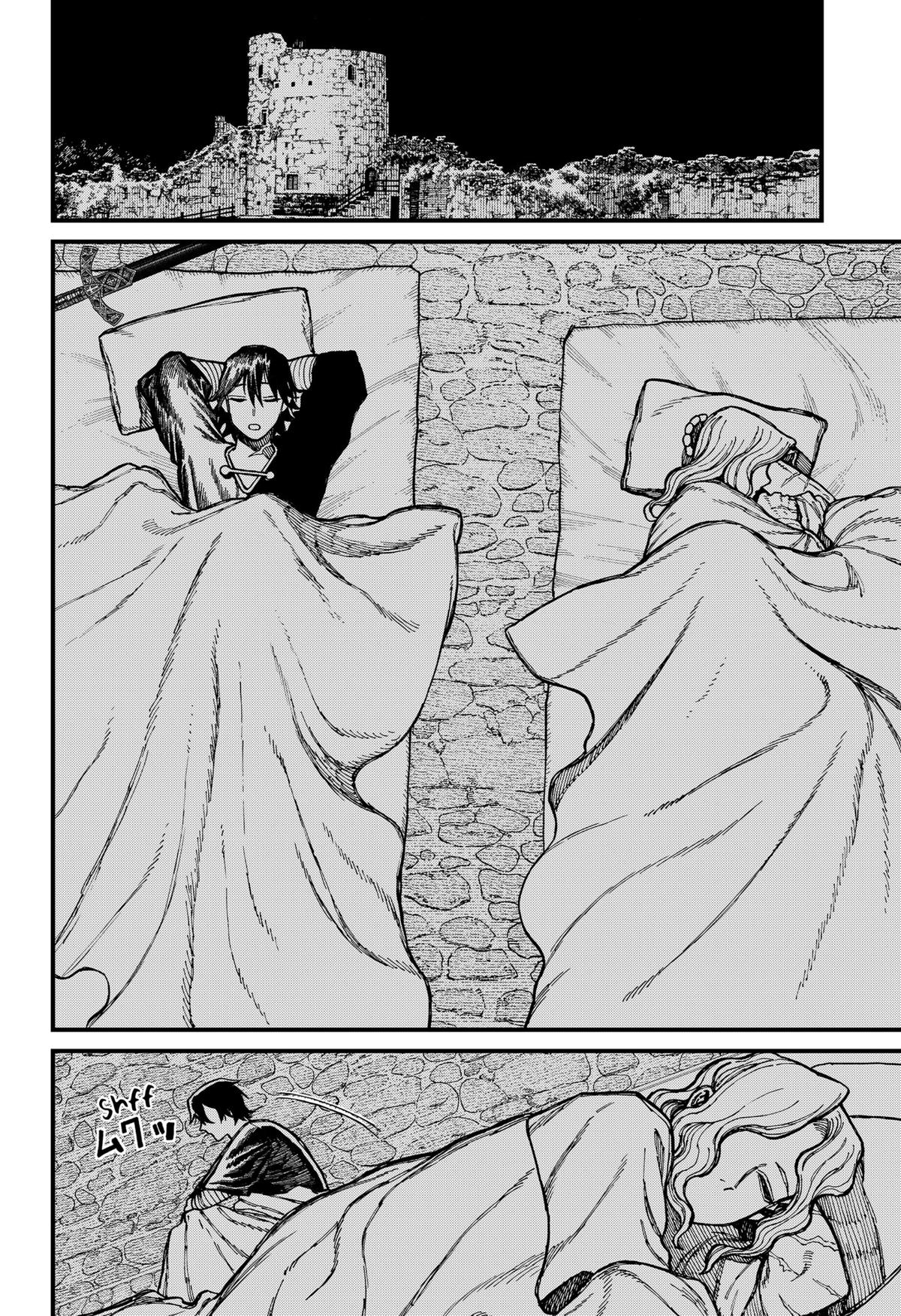 Read Centuria Manga Online