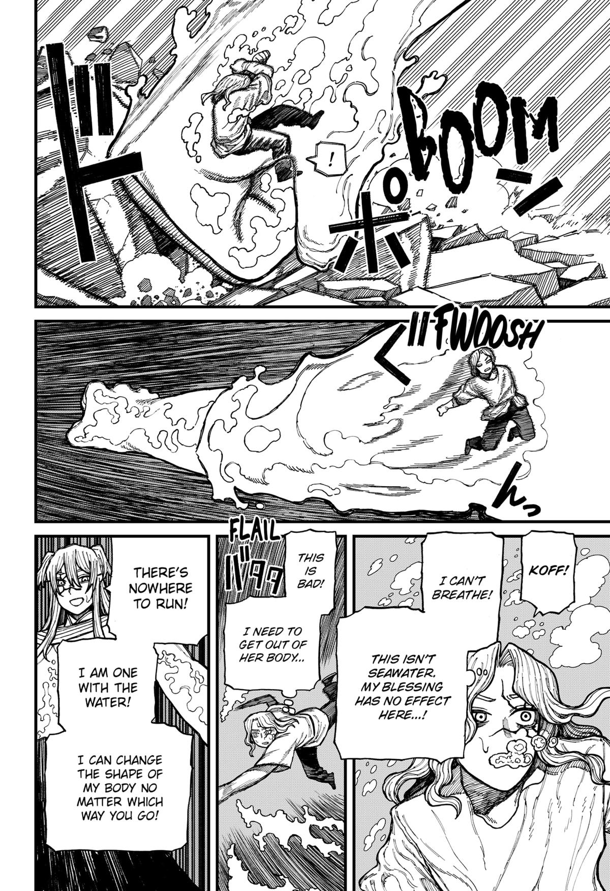 Read Centuria Manga Online