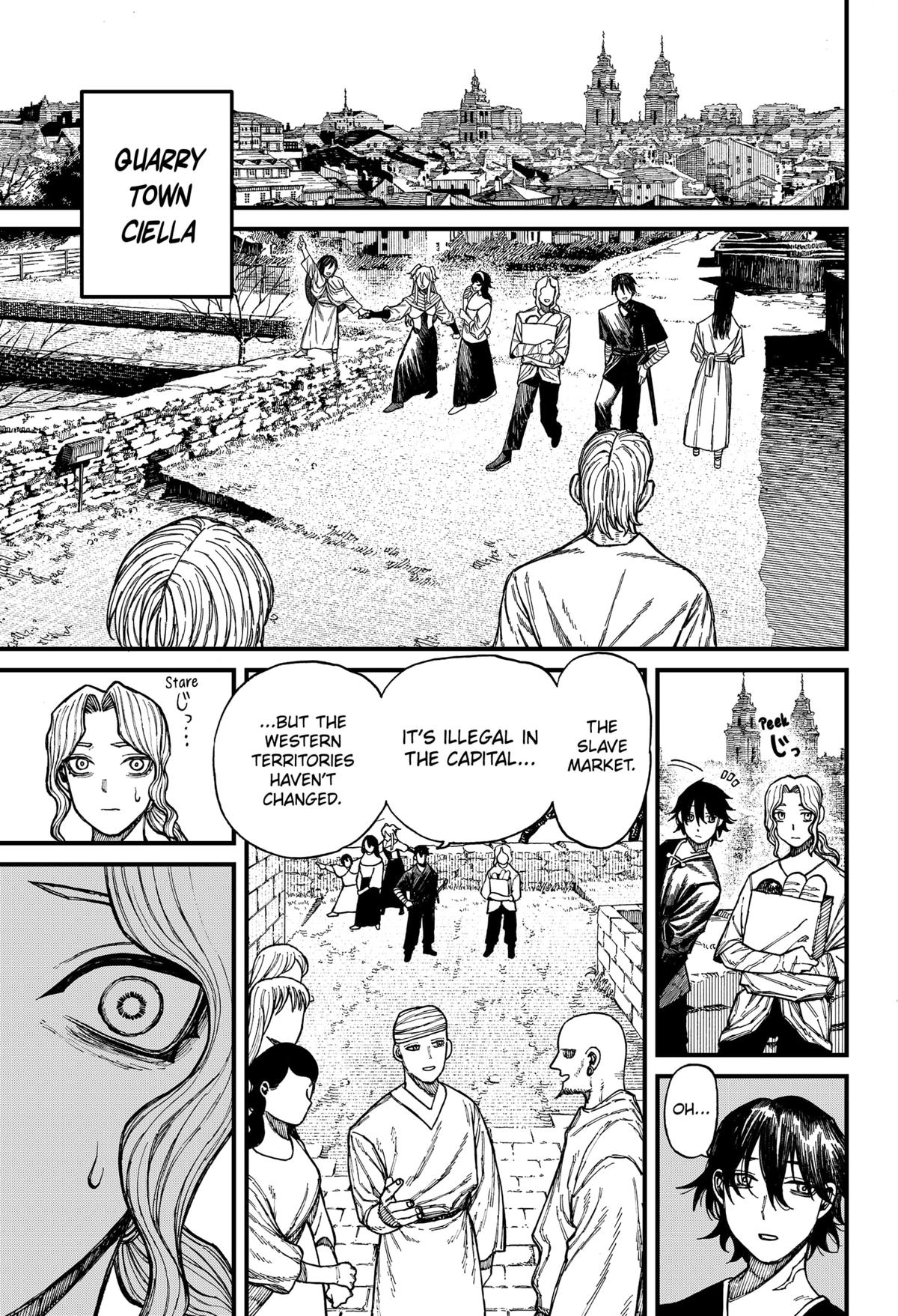 Read Centuria Manga Online