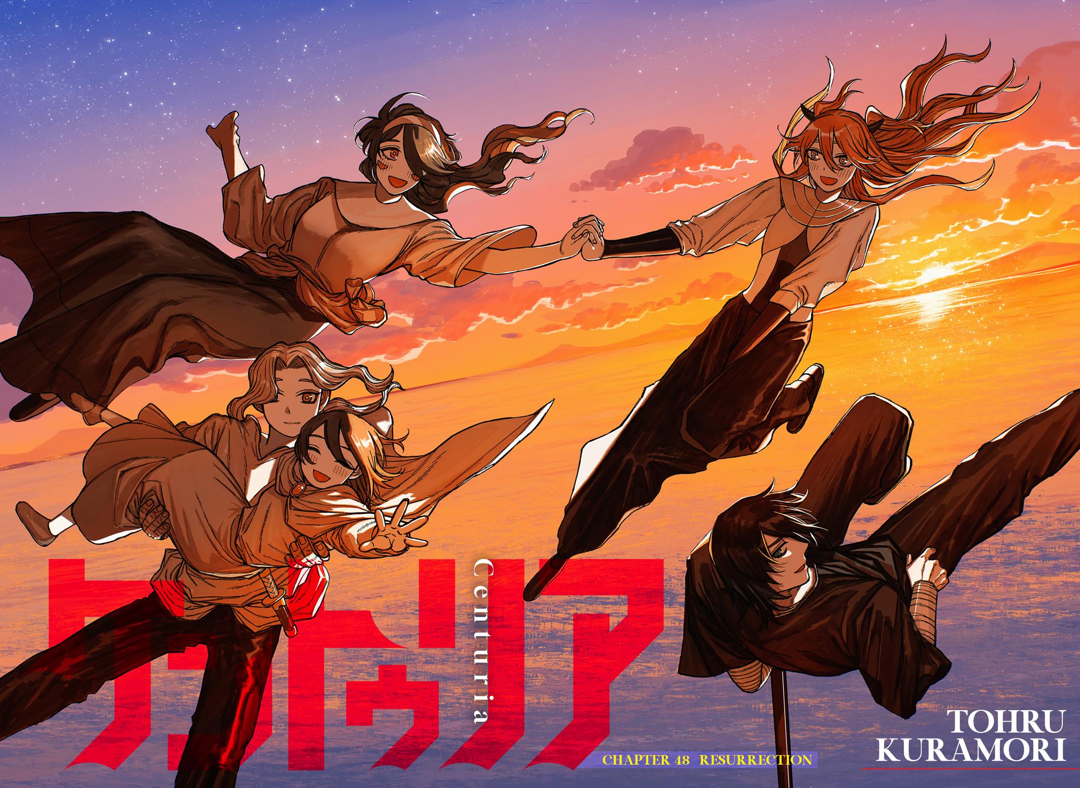 Read Centuria Manga Online