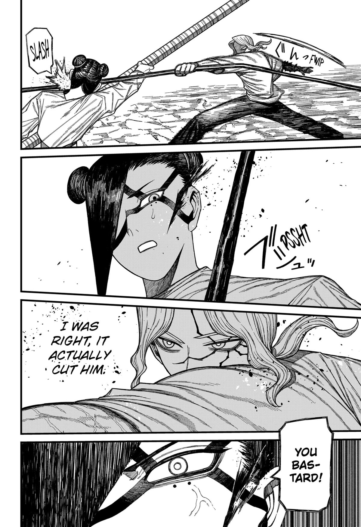 Read Centuria Manga Online