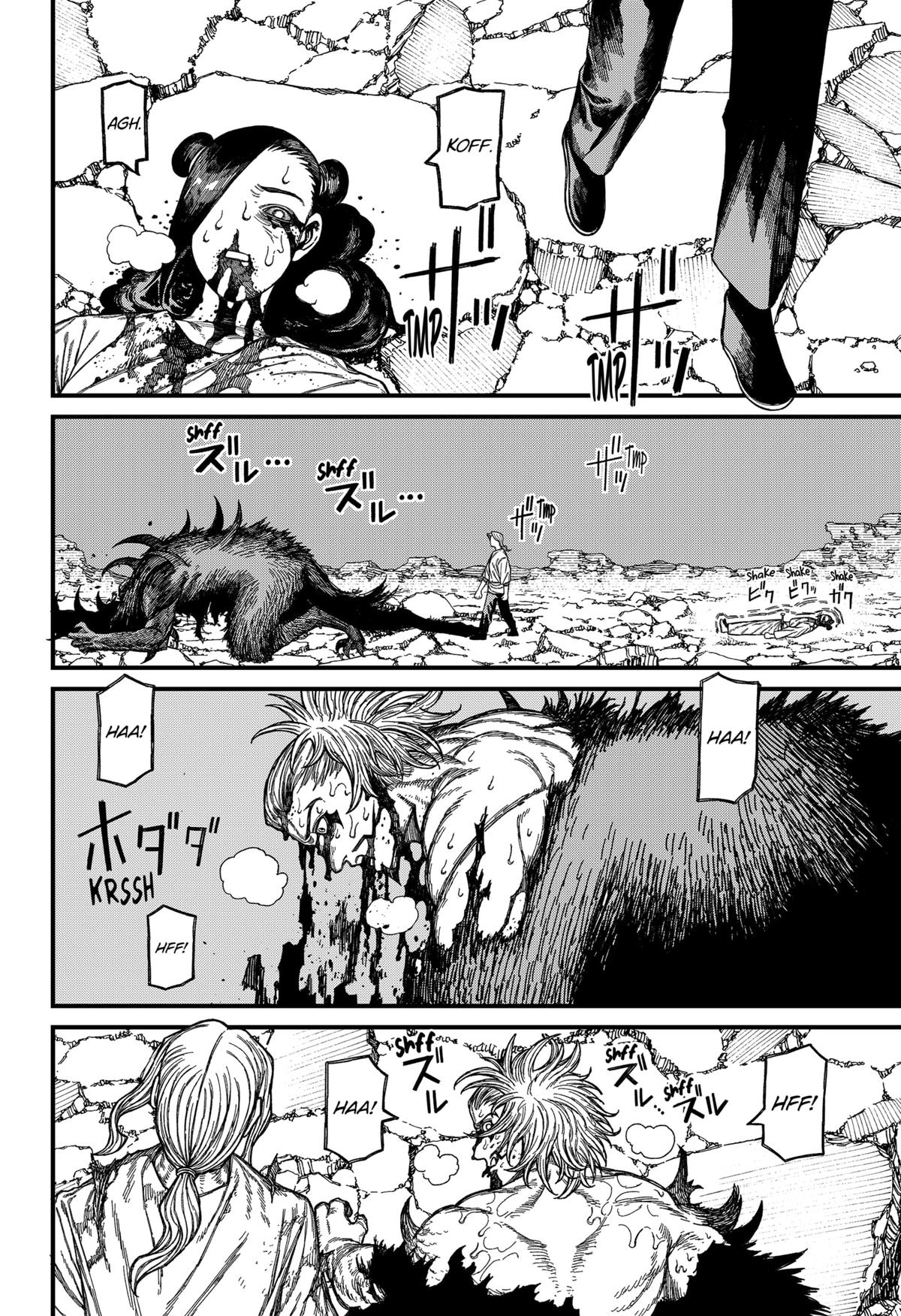 Read Centuria Manga Online