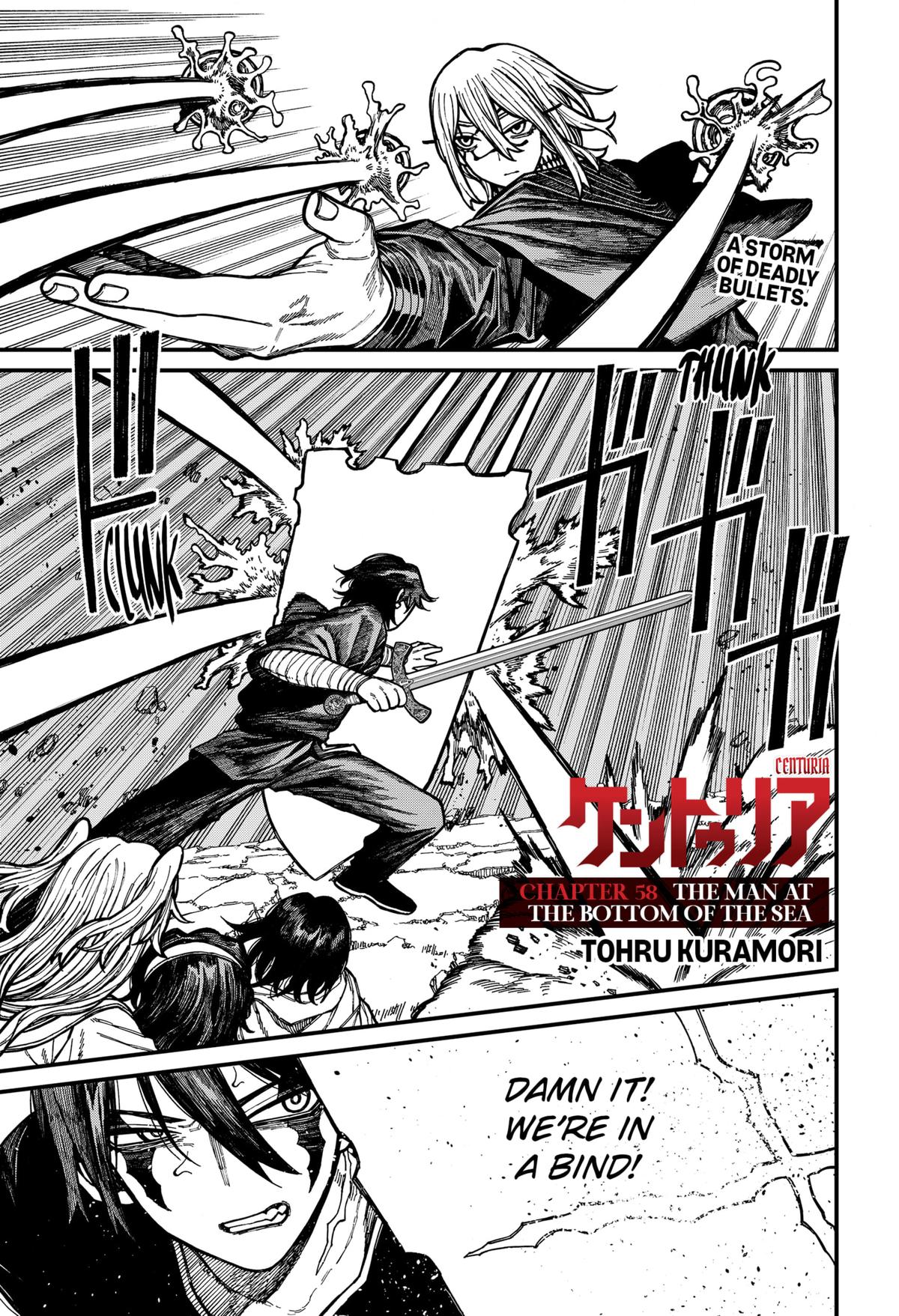 Read Centuria Manga Online