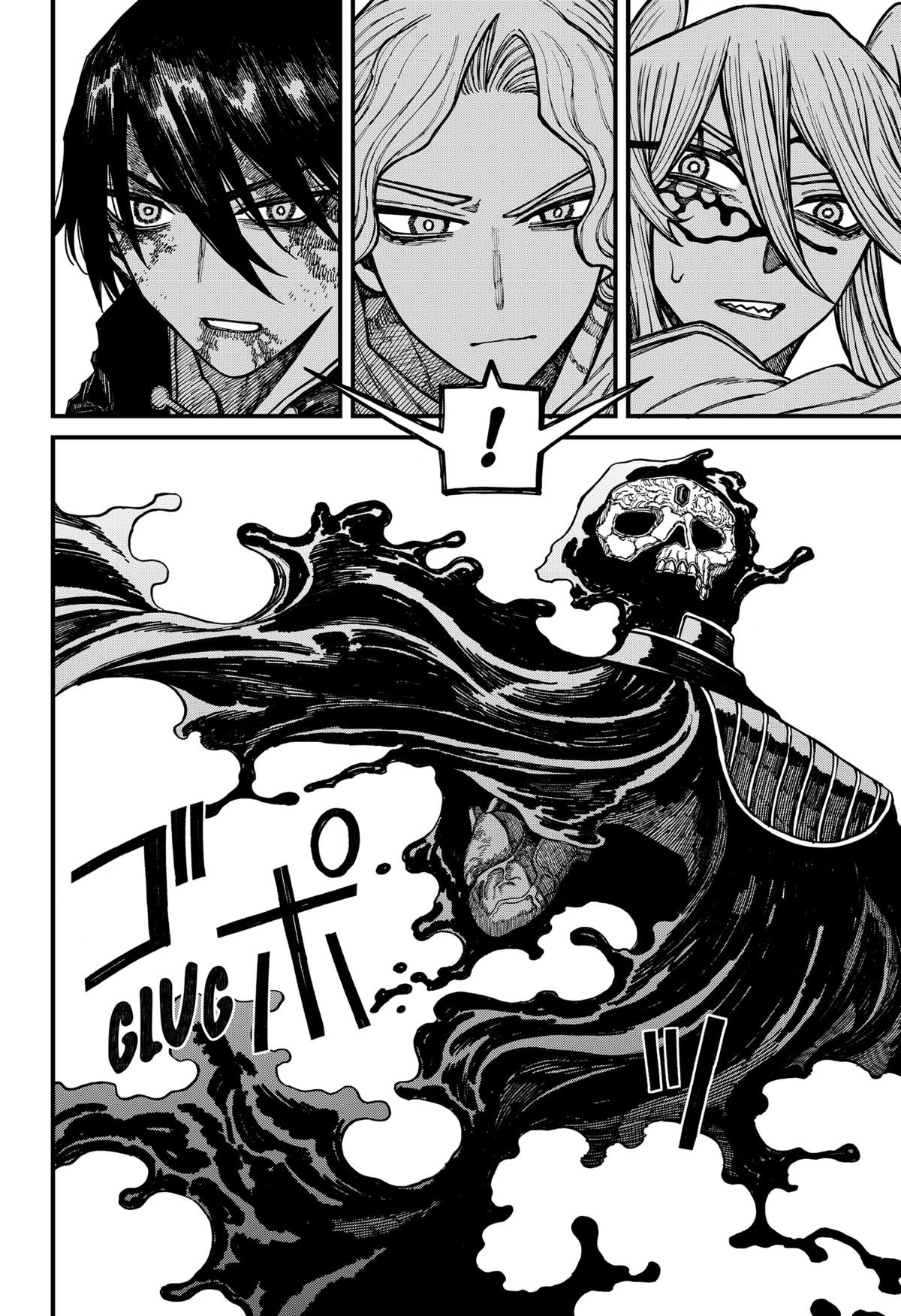 Read Centuria Manga Online