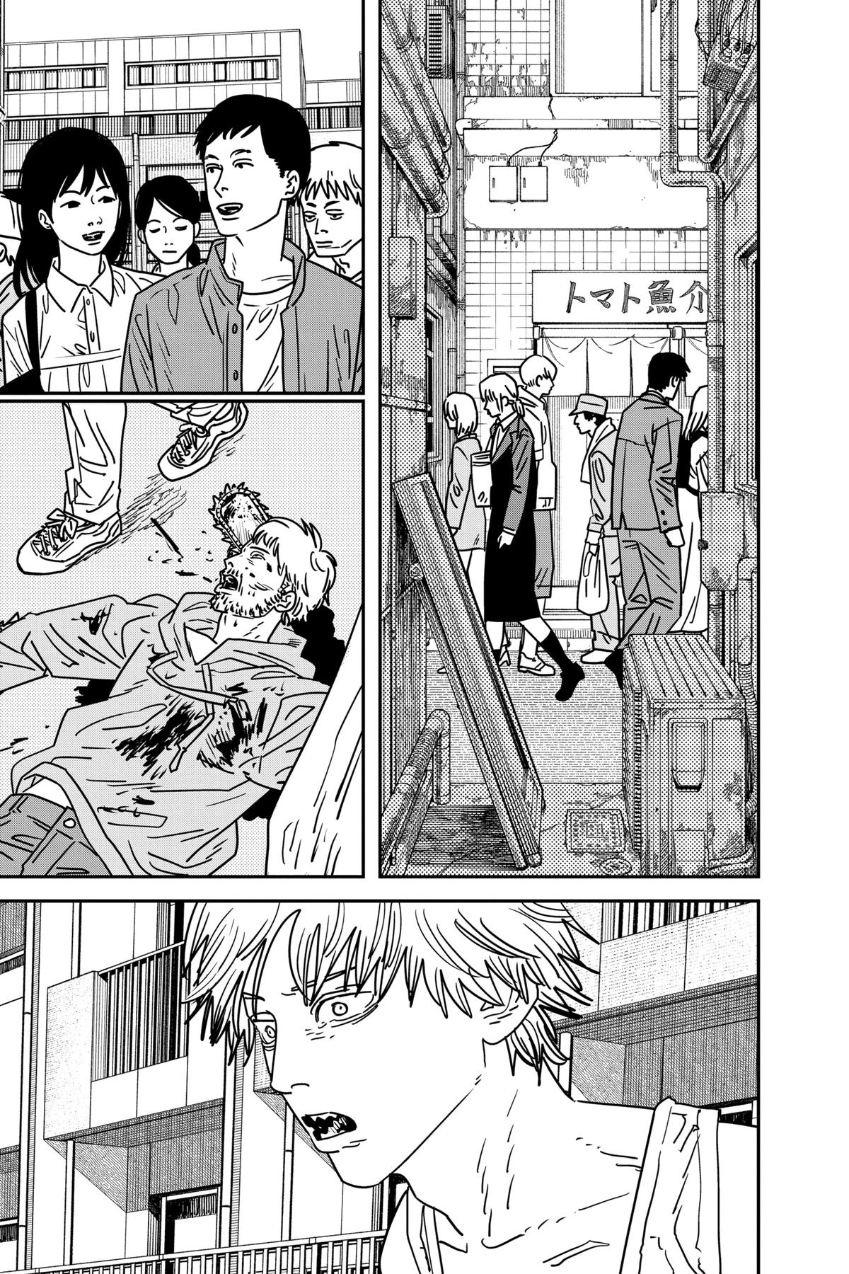 Read Chainsaw Man Manga Online