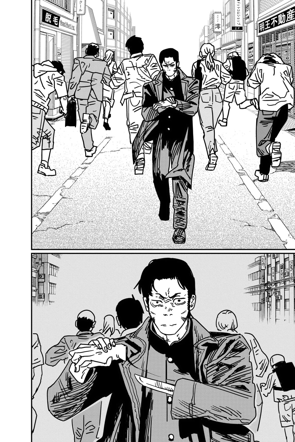 Read Chainsaw Man Manga Online