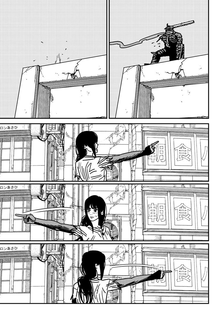 Read Chainsaw Man Manga Online