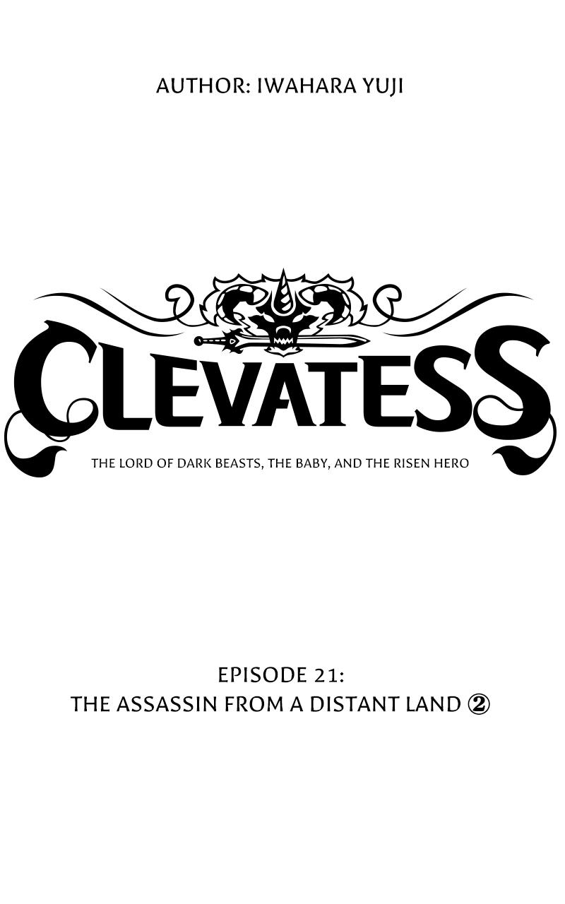 Read Clevatess Manga Online