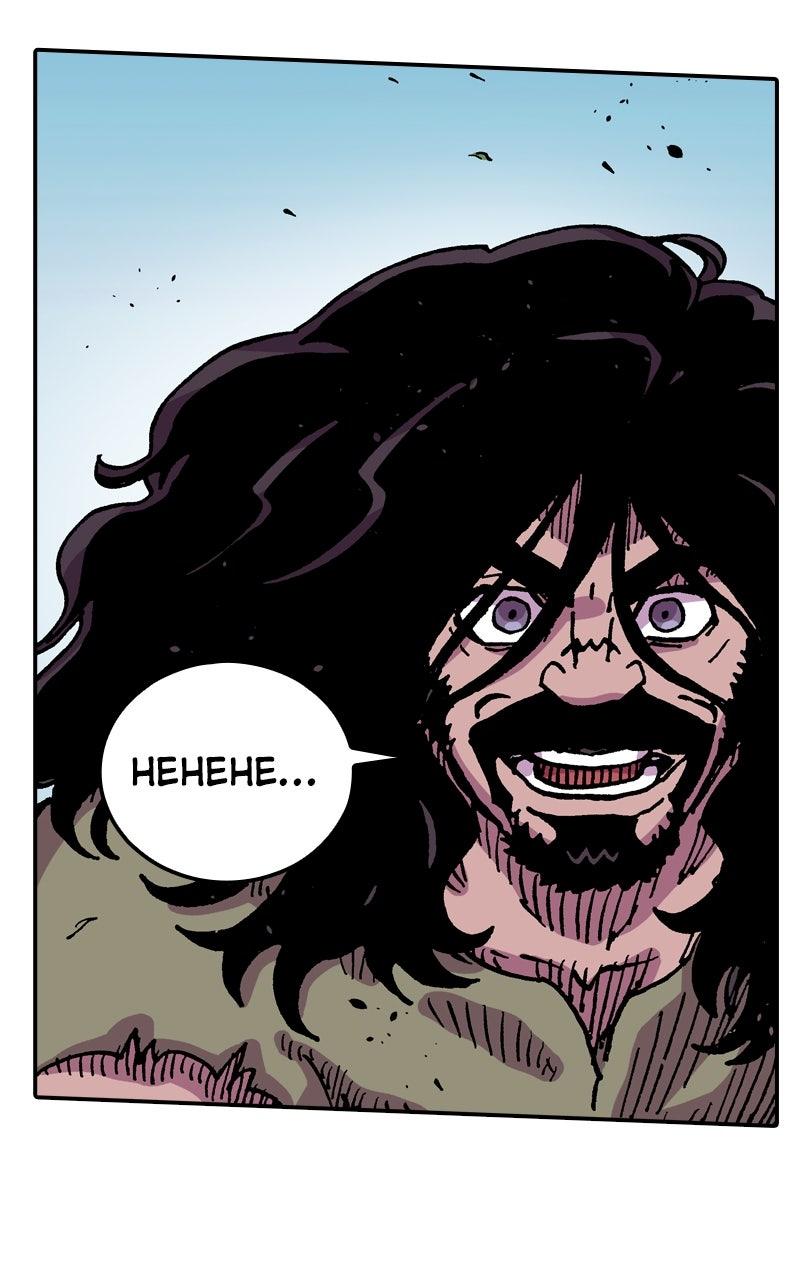 Read Clevatess Manga Online